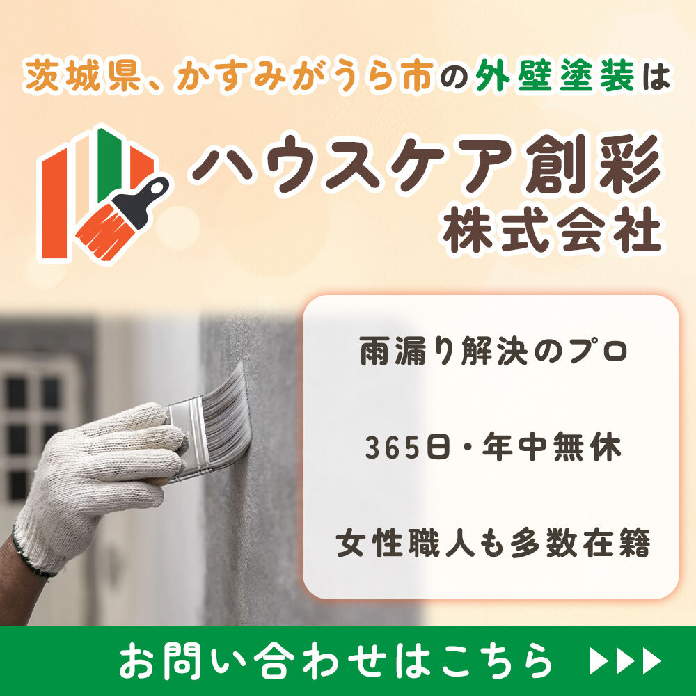 modal_banner